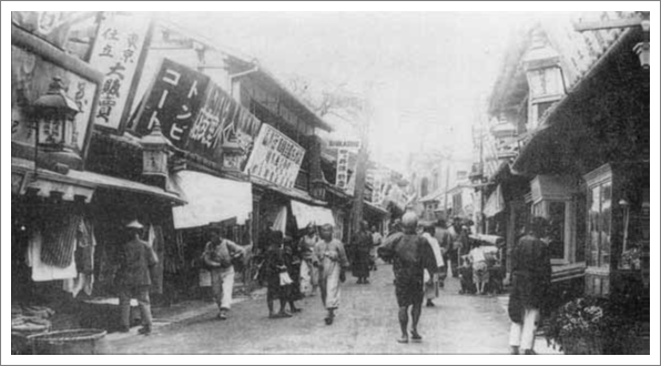 via di Seul